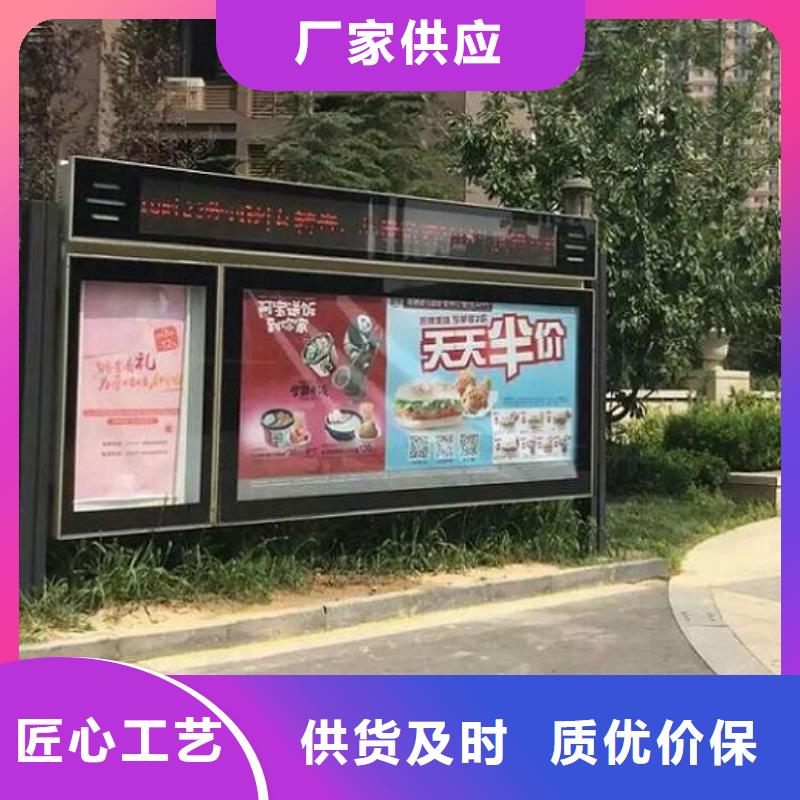 双面阅报栏灯箱货源