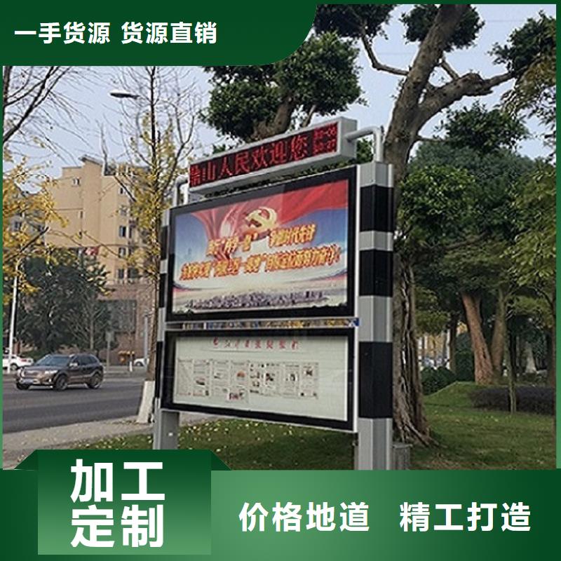 阅报栏灯箱,滚动灭蚊灯箱生产厂家好品质经得住考验