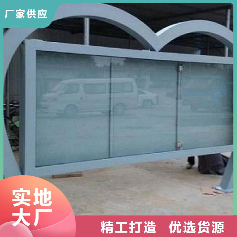 经典款阅报栏灯箱欢迎订购