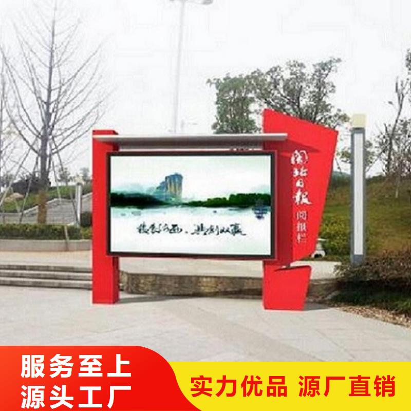 LED阅报栏灯箱欢迎订购