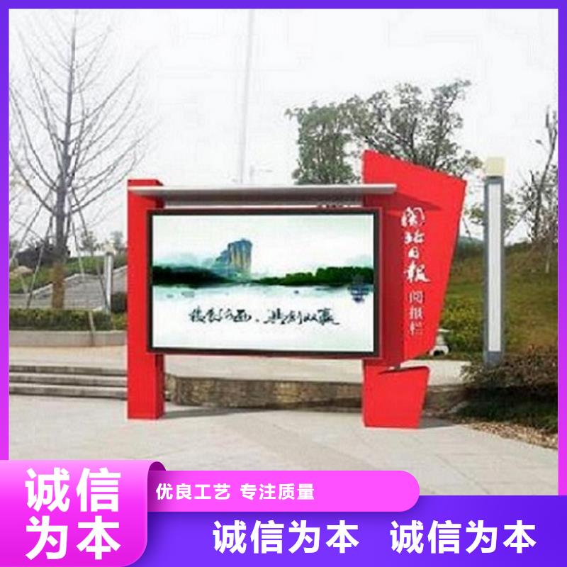 电子阅报栏灯箱放心购买