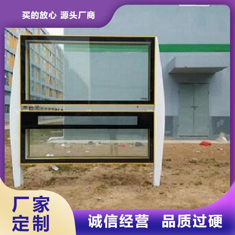 LED阅报栏灯箱放心购买