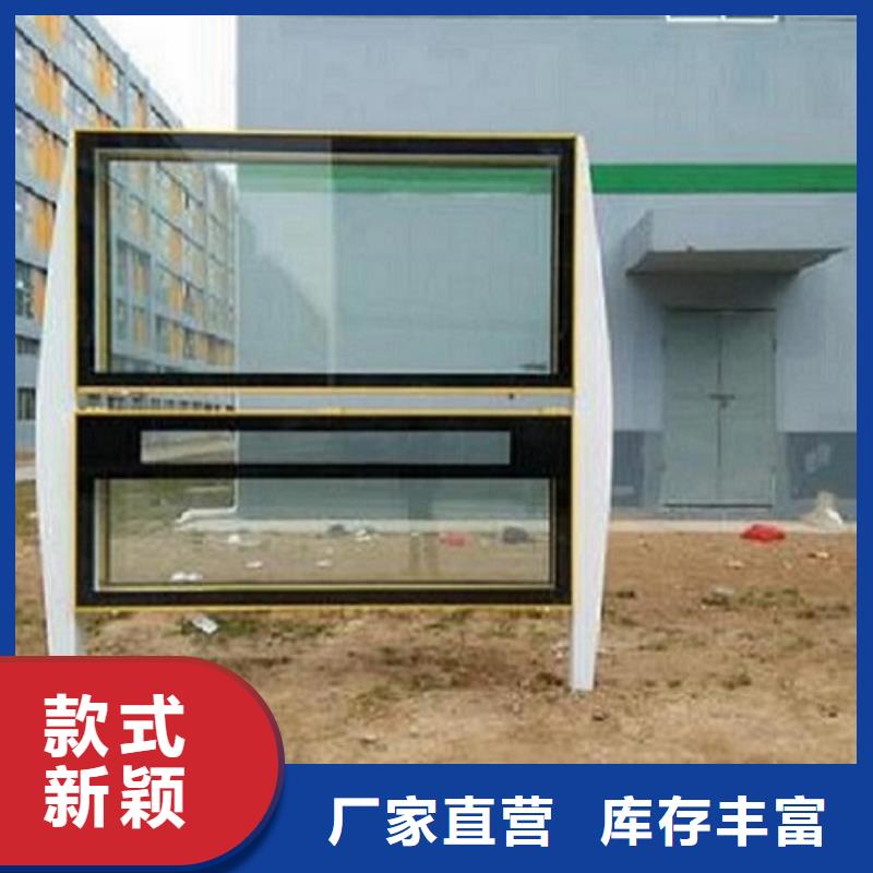 智能阅报栏灯箱无中间商