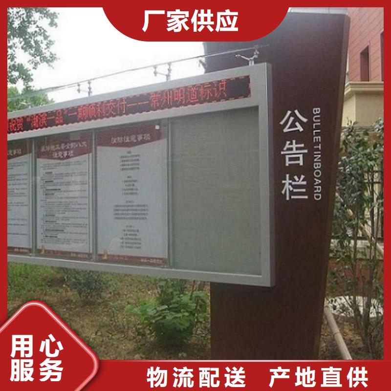 LED阅报栏灯箱质优价廉