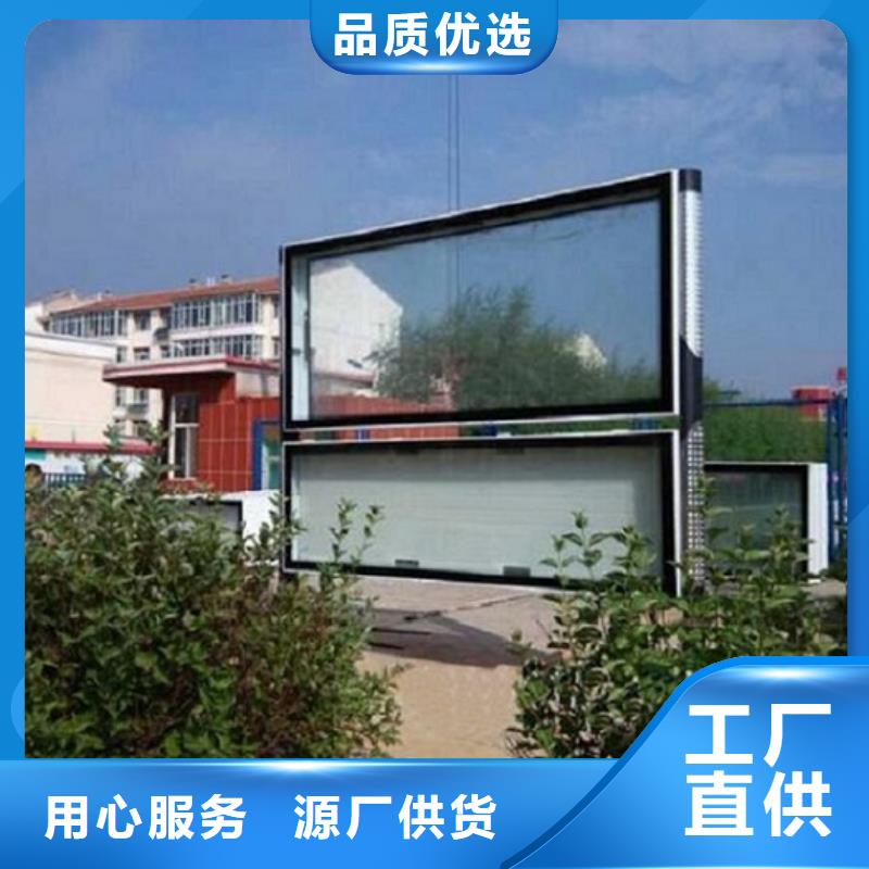 学校阅报栏灯箱现货充足