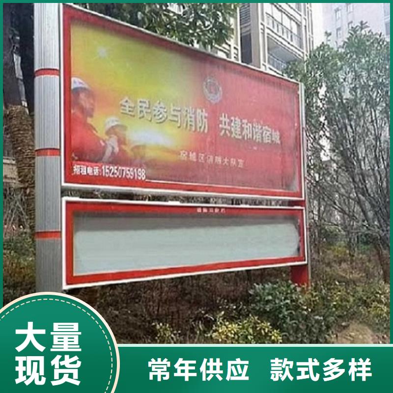 灭蚊阅报栏灯箱无中间商