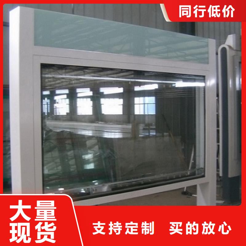 古典阅报栏灯箱定制价格
