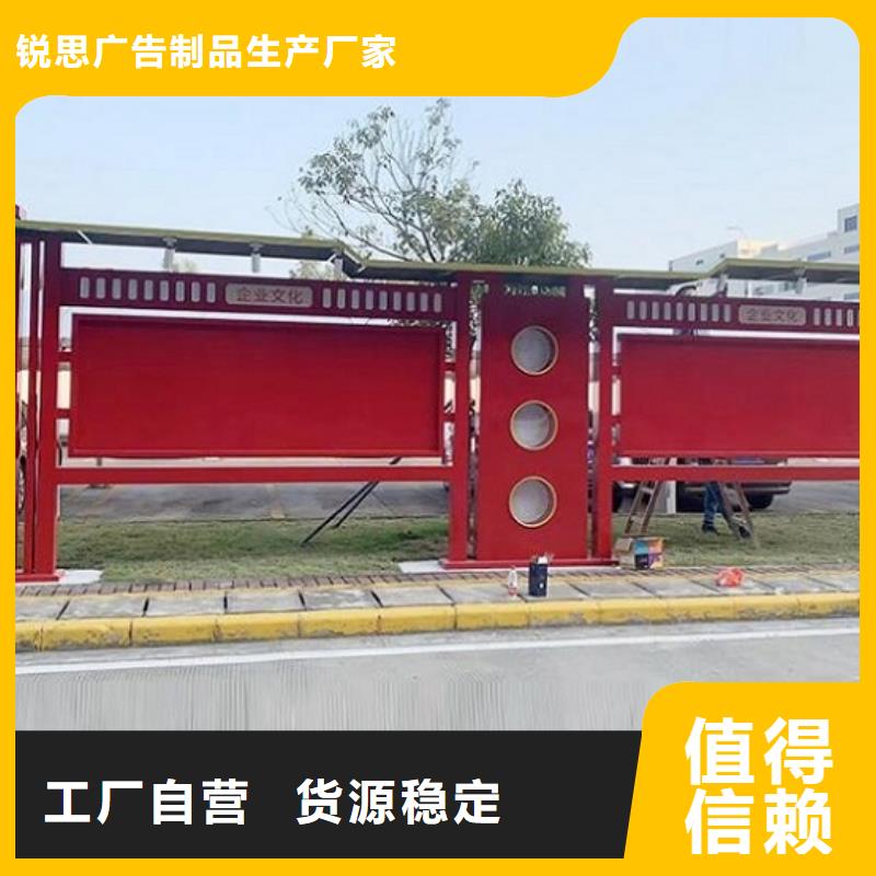 单双面宣传栏灯箱厂家