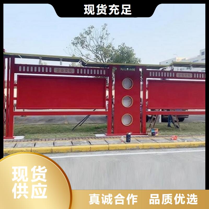 挂墙式宣传栏灯箱在线报价