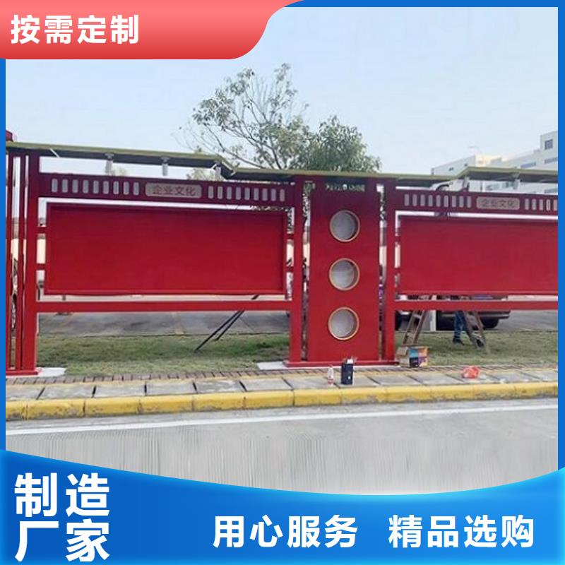 移动式宣传栏灯箱量大从优