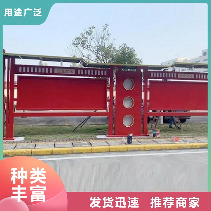 LED宣传栏灯箱信息
