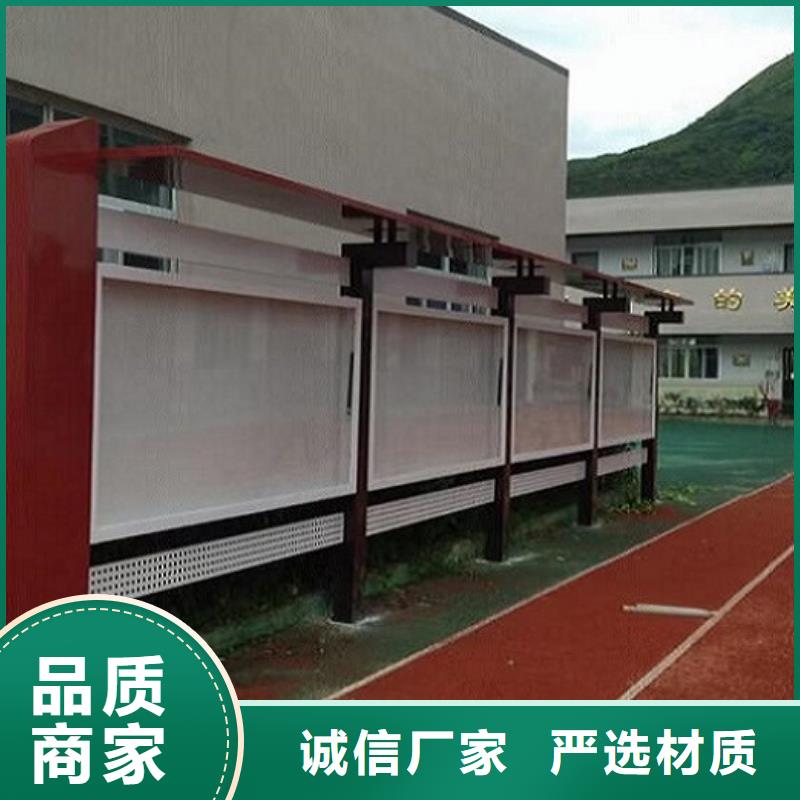 仿古式宣传栏灯箱质量放心