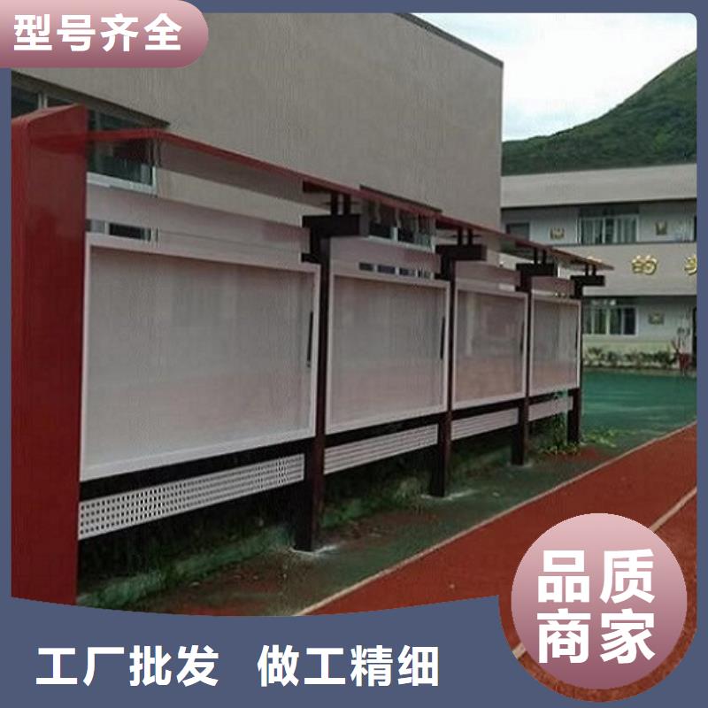 新款宣传栏灯箱货源充足