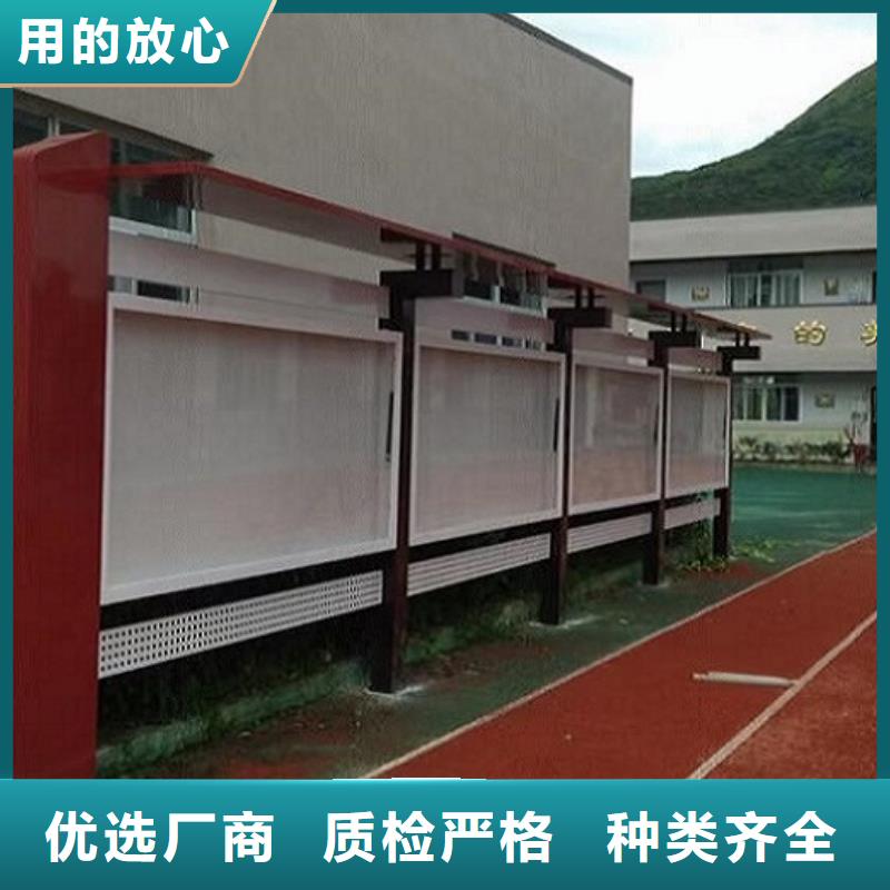 单双面宣传栏灯箱在线报价