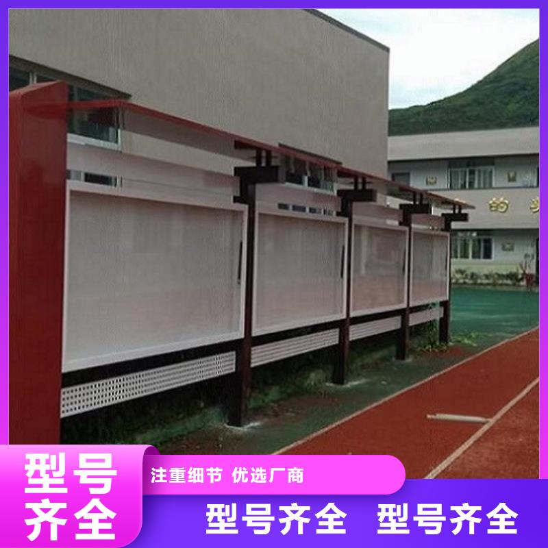 文昌市学校宣传栏灯箱源头厂家