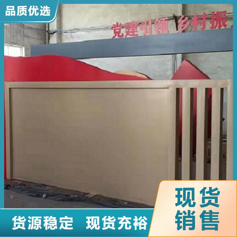 仿古式宣传栏灯箱量大从优