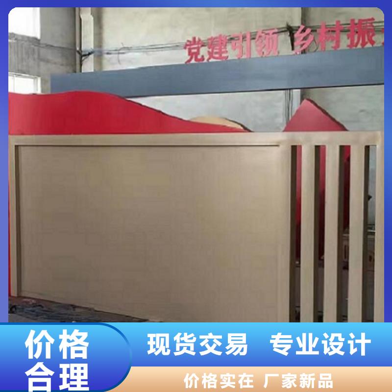 学校宣传栏灯箱在线报价