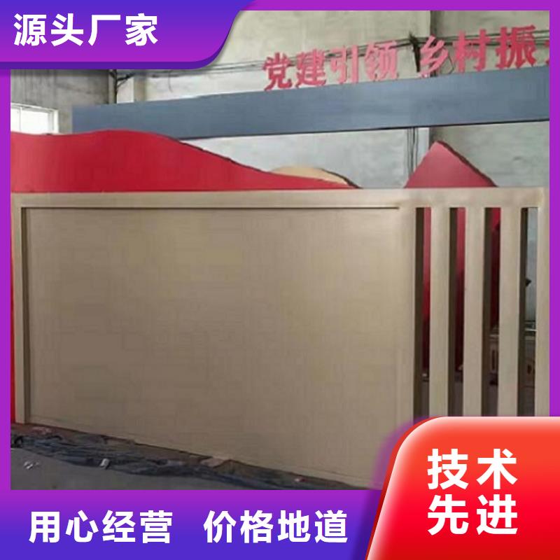 仿古式宣传栏灯箱在线报价