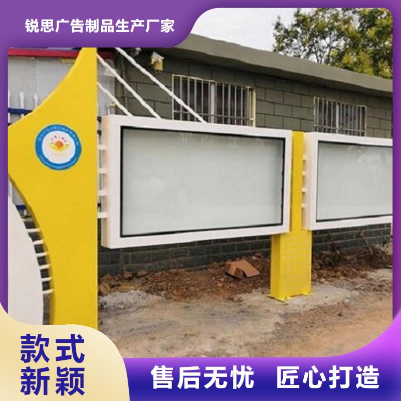 城市宣传栏灯箱畅销全国