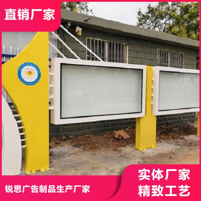 挂墙式宣传栏灯箱源头厂家