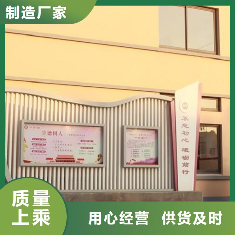单双面宣传栏灯箱源头厂家