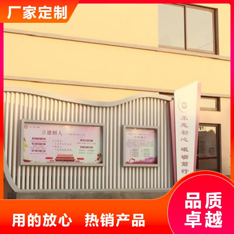 学校宣传栏灯箱来样定制
