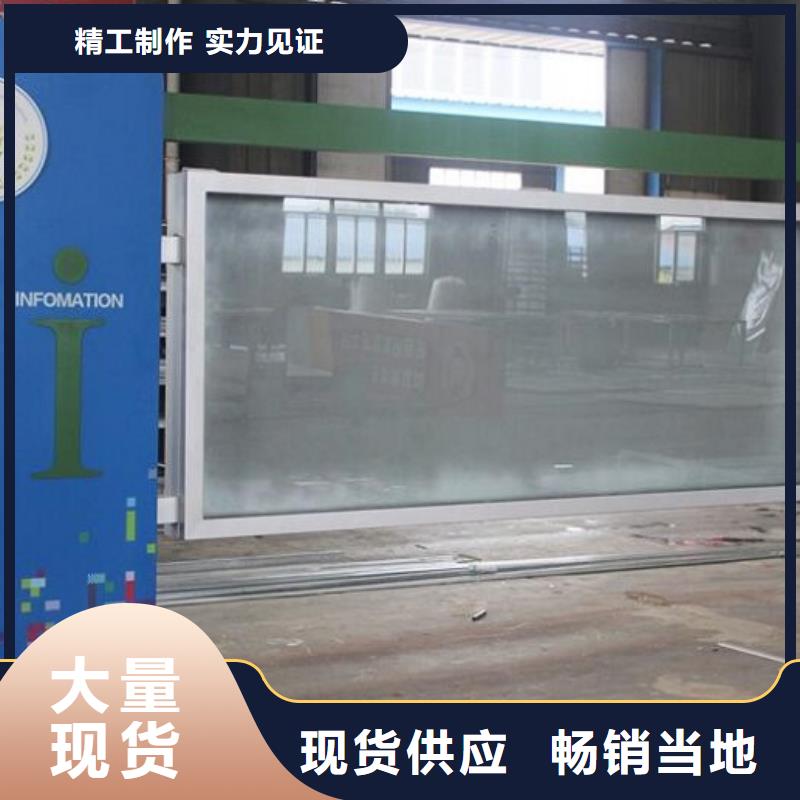 防雨宣传栏灯箱施工队伍