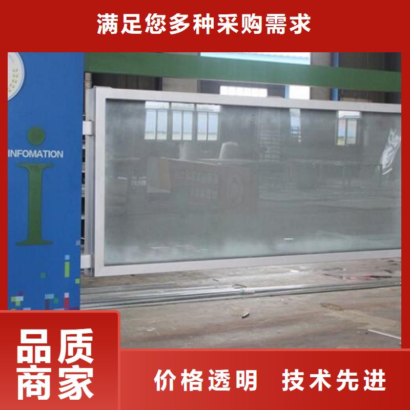 单双面宣传栏灯箱源头厂家