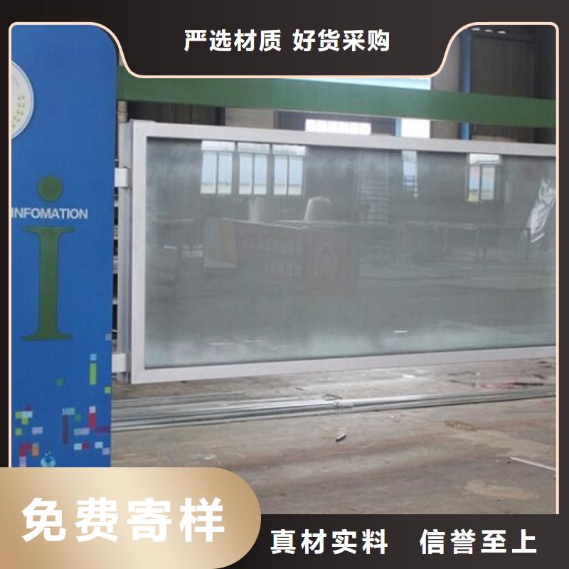 不锈钢宣传栏灯箱来厂考察