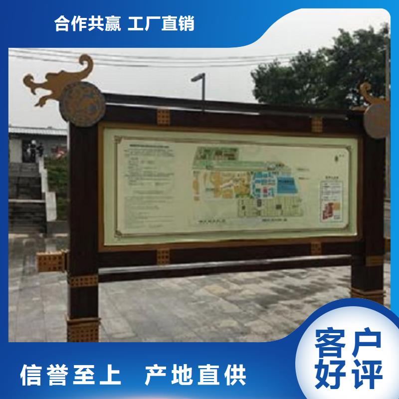 异形宣传栏灯箱性价比高