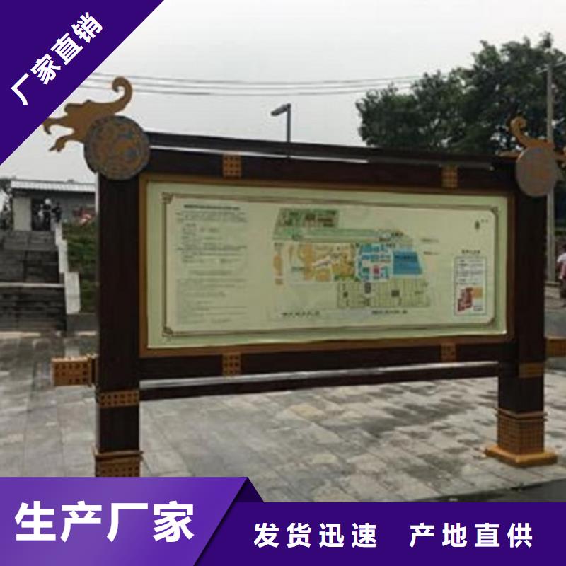 农村宣传栏灯箱源头厂家
