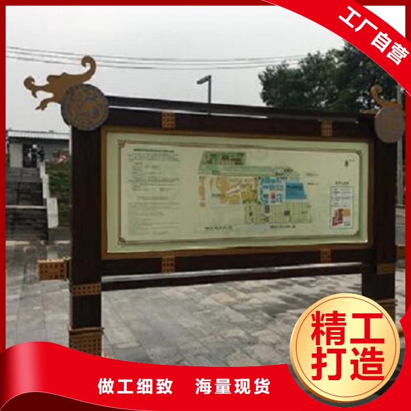 特色宣传栏灯箱源头厂家
