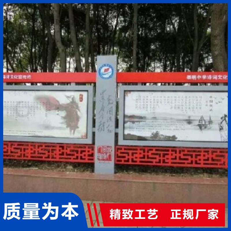 挂墙式宣传栏灯箱在线报价