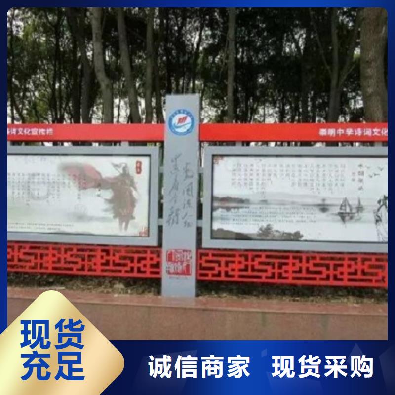 学校宣传栏灯箱放心选择