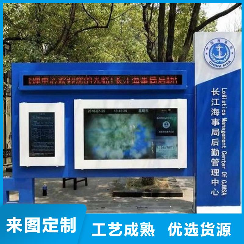 仿古式宣传栏灯箱放心选择