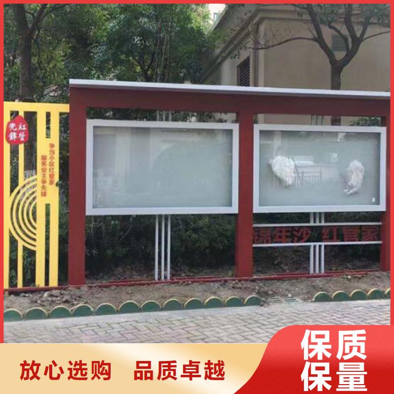 LED宣传栏灯箱来样定制