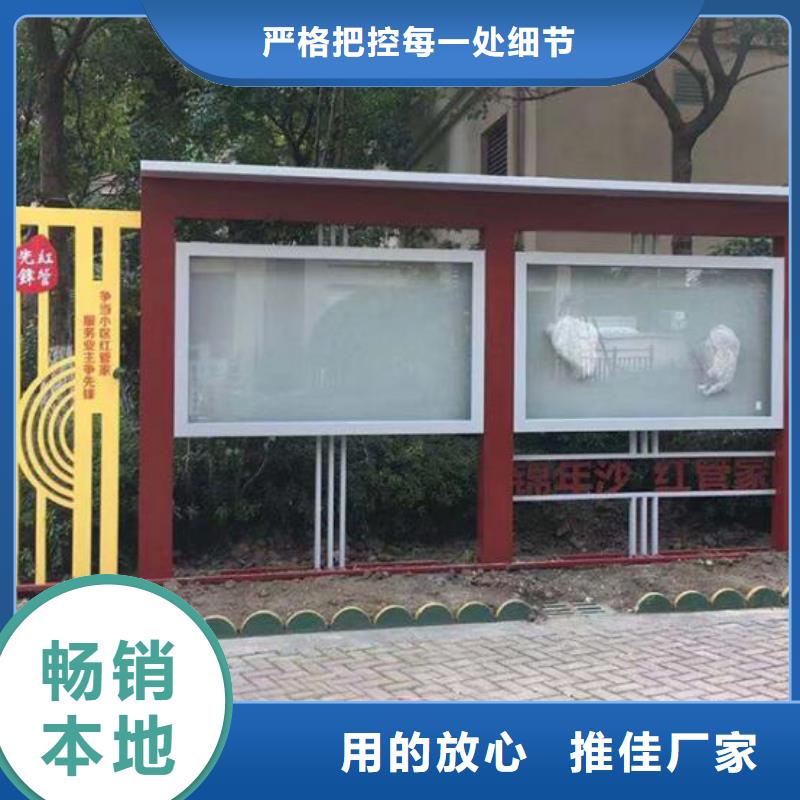 挂墙式宣传栏灯箱信息