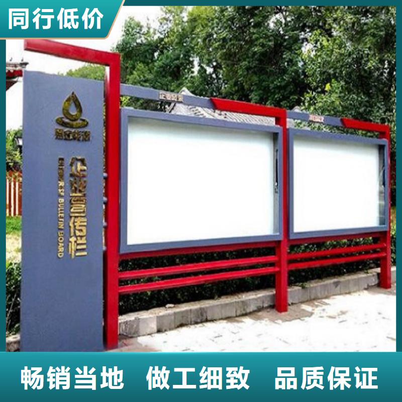 立式宣传栏灯箱量大从优