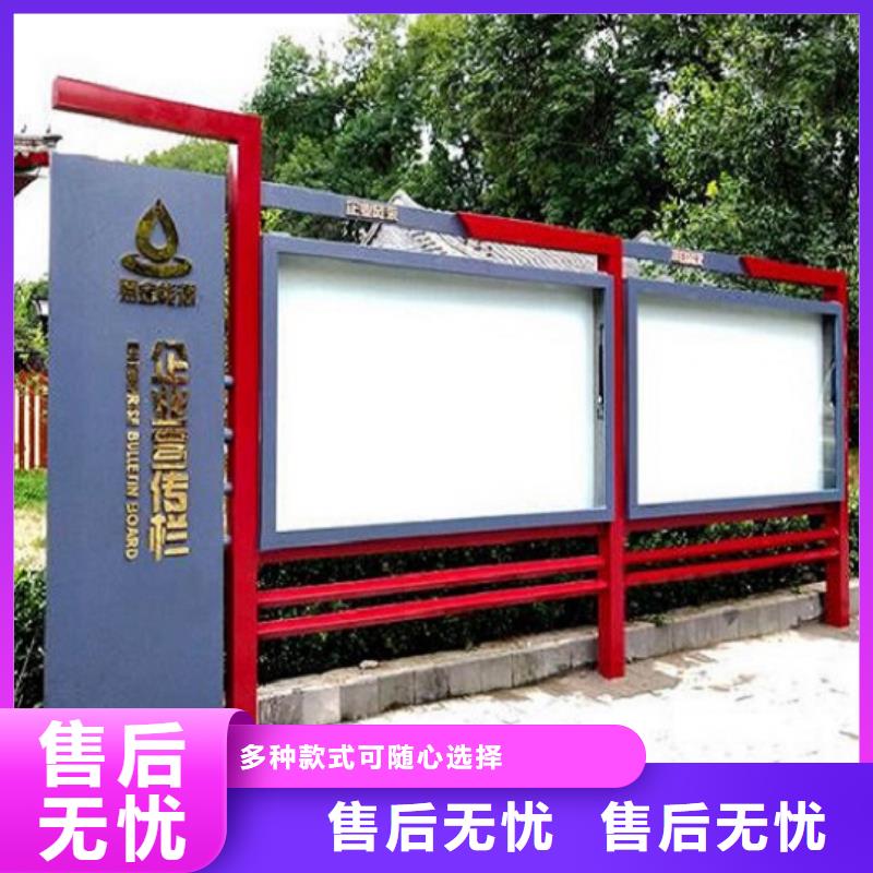单双面宣传栏灯箱来图定制