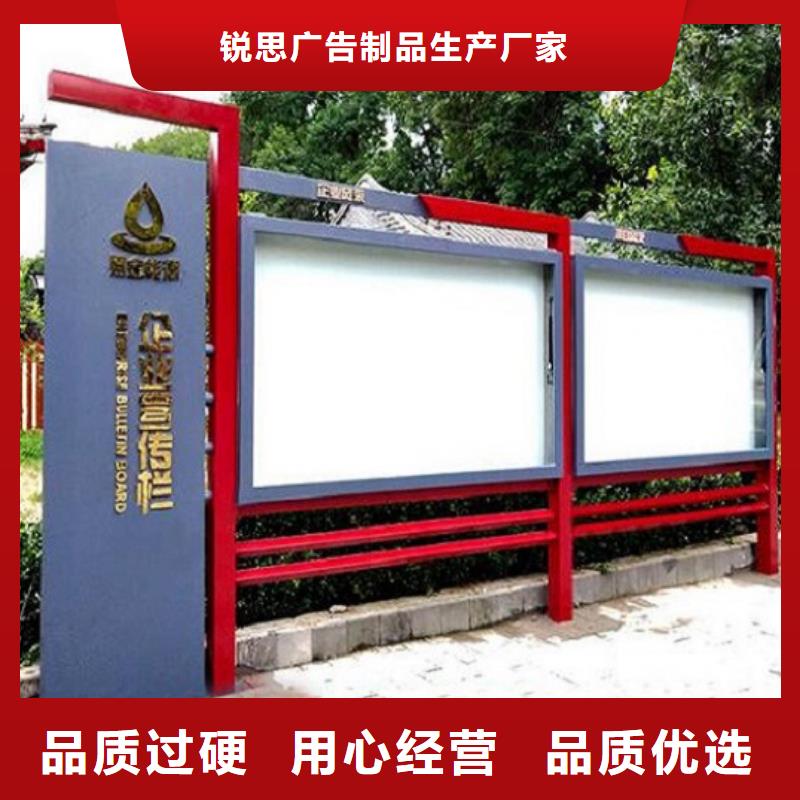 不锈钢宣传栏灯箱品质放心