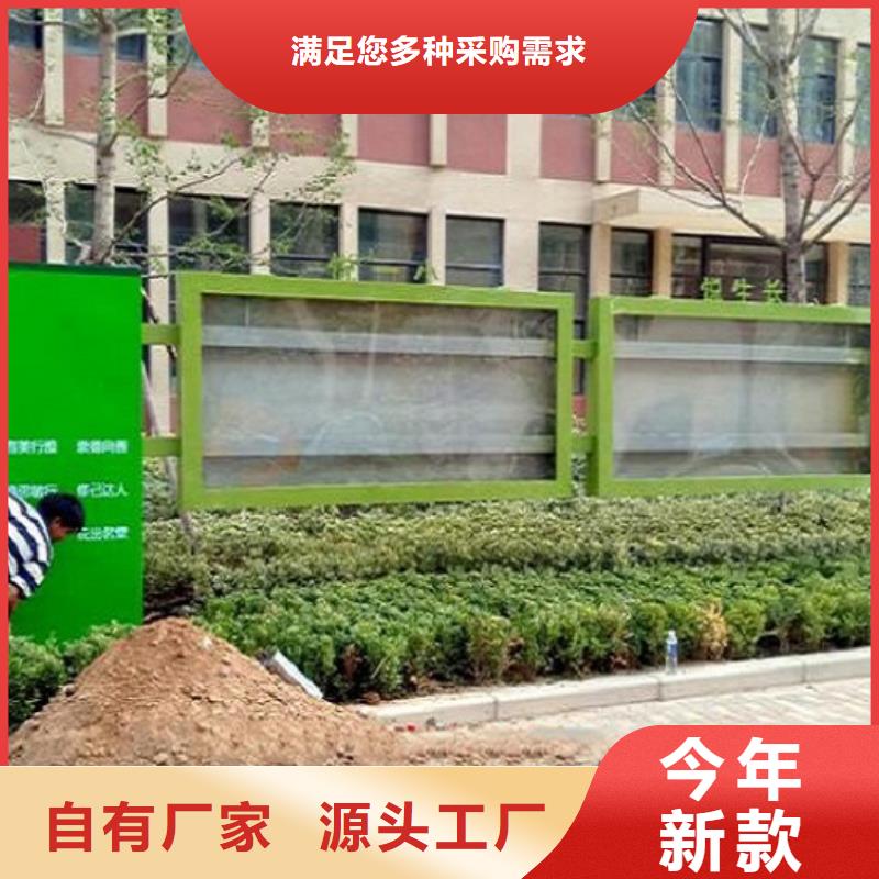 LED宣传栏灯箱按需定制