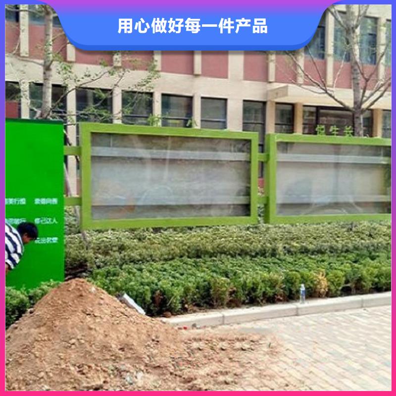 单双面宣传栏灯箱放心选择