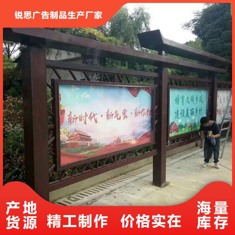 仿古式宣传栏灯箱在线报价