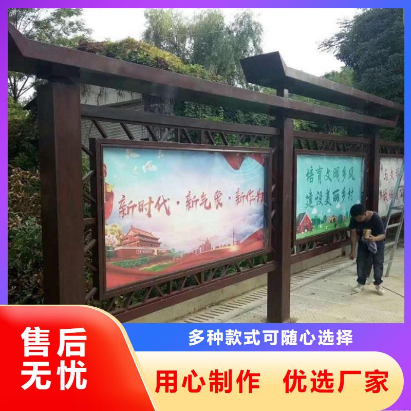 特色宣传栏灯箱放心选择
