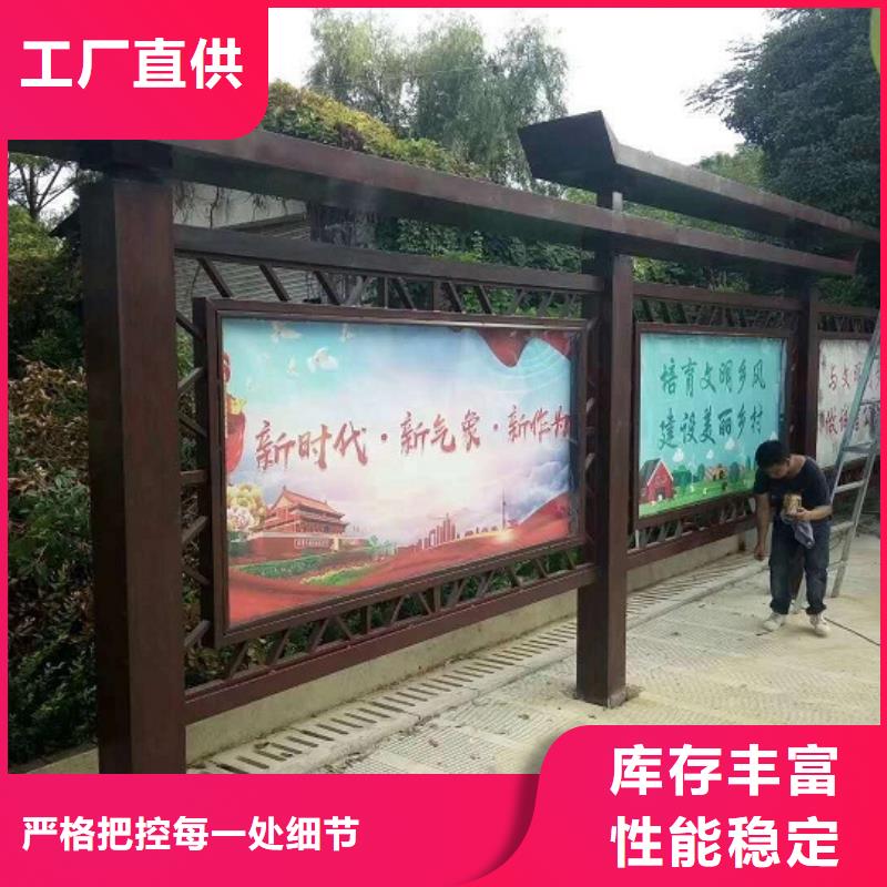 防雨宣传栏灯箱在线报价