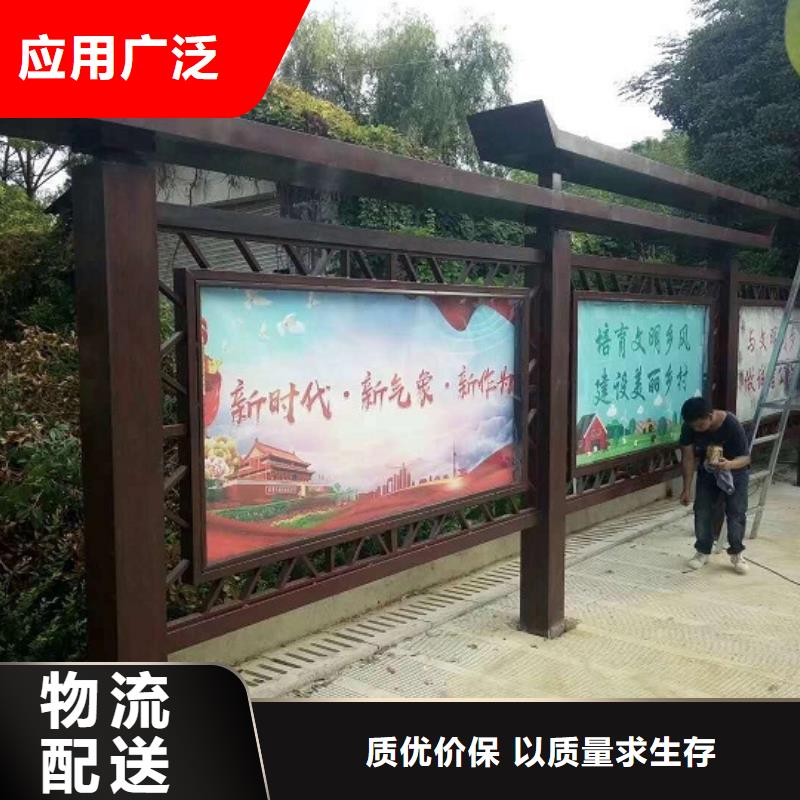 移动式宣传栏灯箱择优