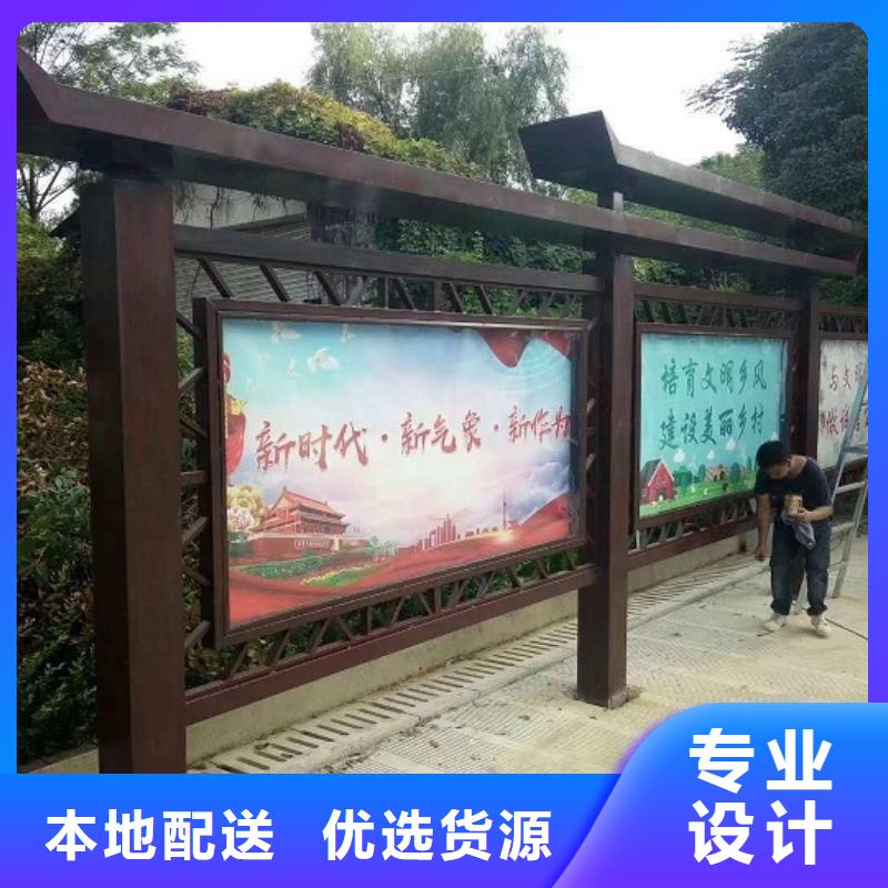 太阳能宣传栏灯箱按需定制