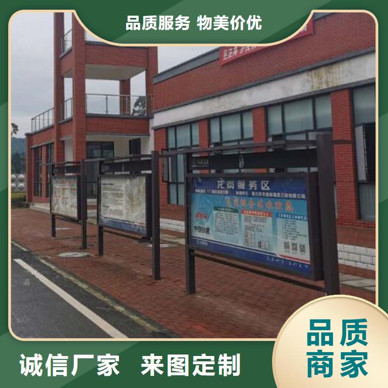 学校宣传栏灯箱量大从优