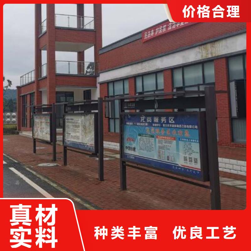 单双面宣传栏灯箱在线报价