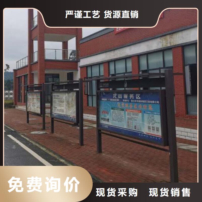 防雨宣传栏灯箱售后完善